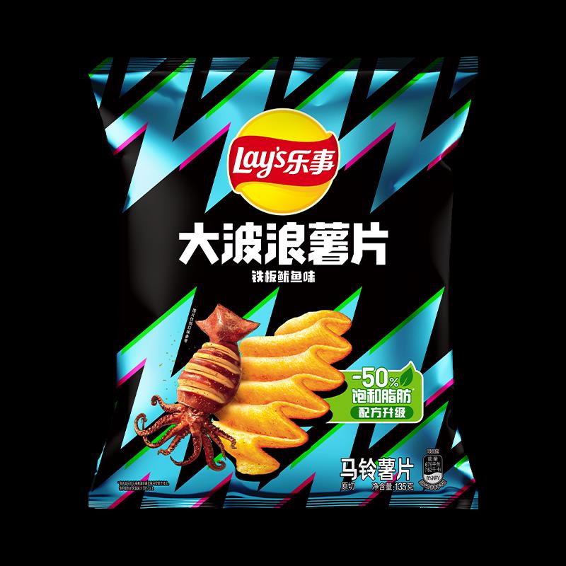 部分地区拍3件0.69亓/件乐事大波浪薯片135克