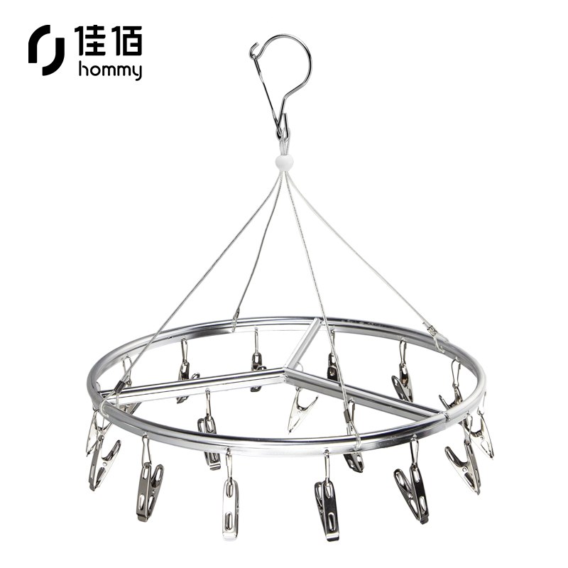 【12点】佳佰衣架 17夹多夹子晾衣架【1包邮】