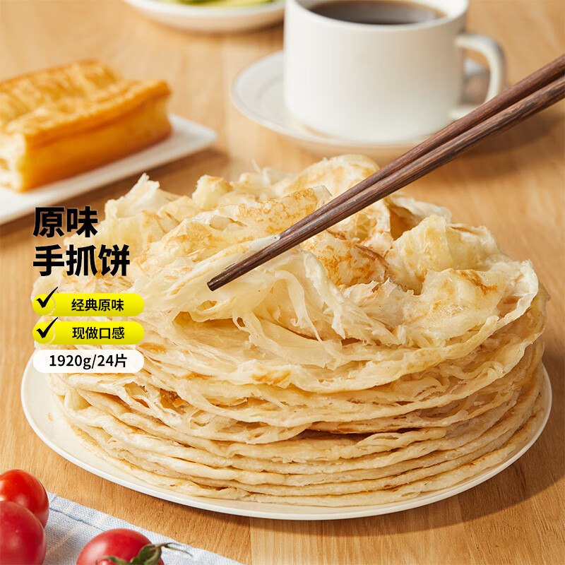 领200-20会场卷