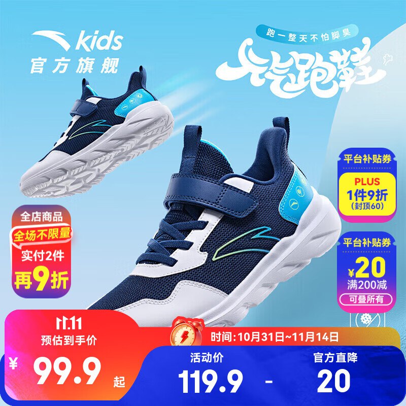 先领卷