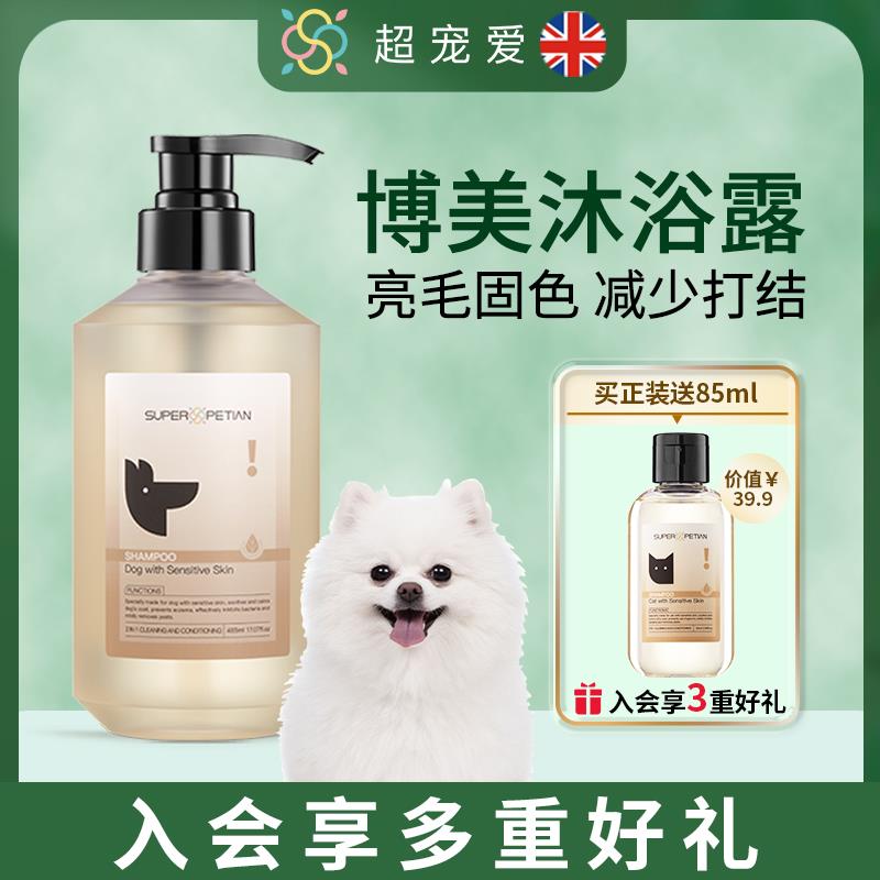 1-/ CZ0001 /)dbn2doy1FtC)//超宠爱60-30防身/