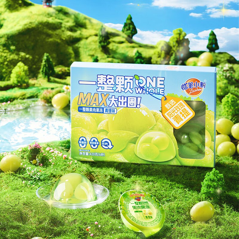 蜡笔小新 一整颗果肉果冻 420g 一整颗MAX ，专区任选5件