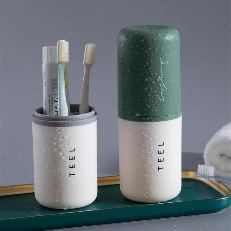 按压扣式旅行收纳牙刷杯