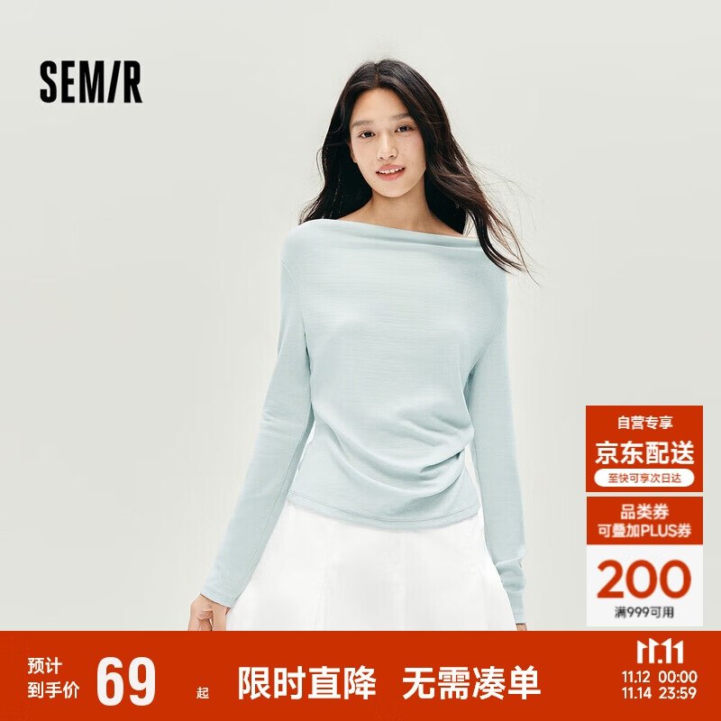 凑999-200，0
