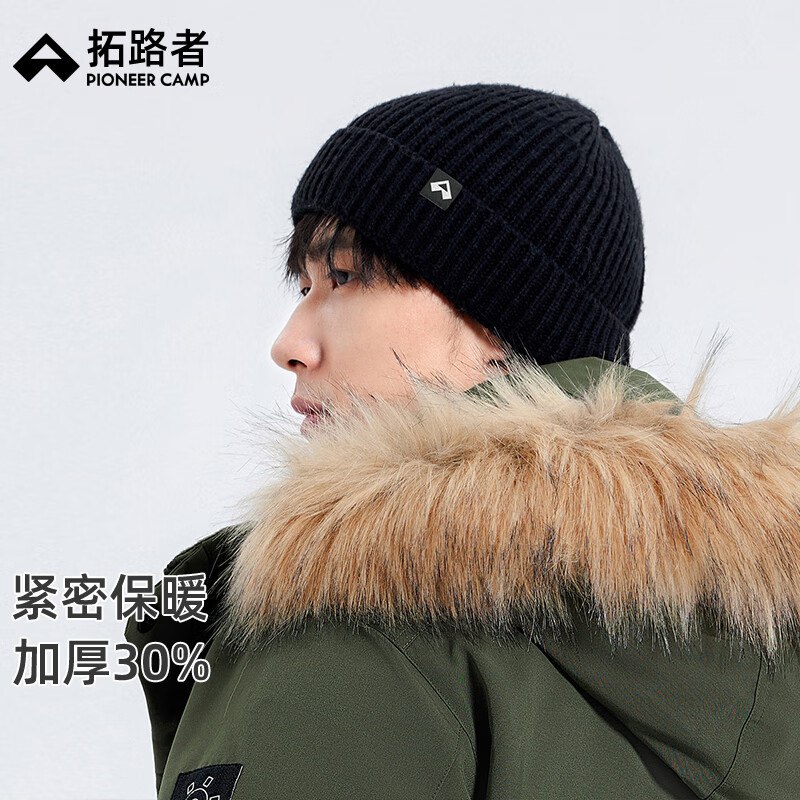 如有抢到 9折四川消费卷200-20券