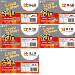 【京东plus】煌上煌 鸭货组合 5盒装 共1040g 68.1元顺丰包邮