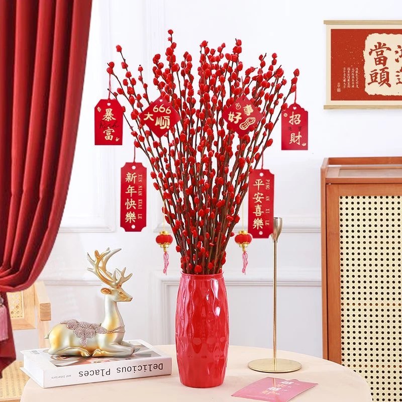 ToSpring 银柳60公分20枝+新年挂卡