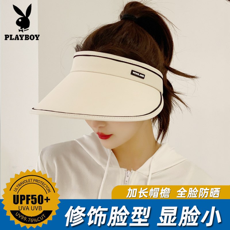 14.9元 playboy大/宝人专卖店防晒帽女uv遮阳遮脸骑行太阳帽)BkZBd96kLd8)/ AC01 CZ1111