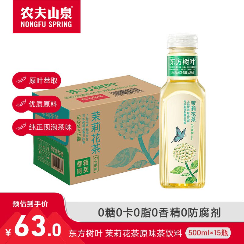 先领59-10卷