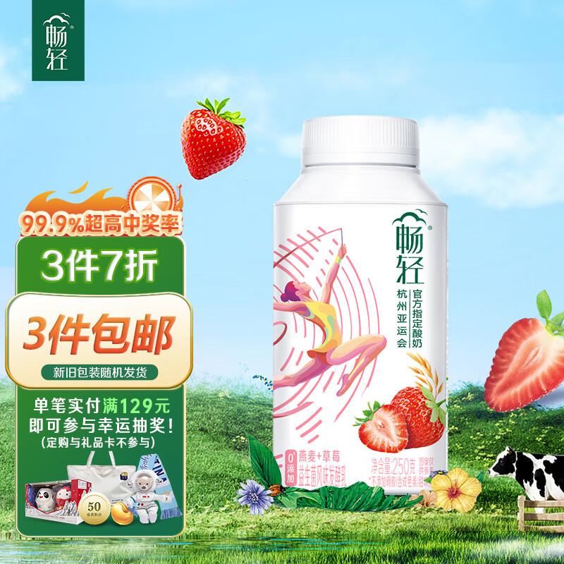 进商品大概率弹99-40奍3件7折plus选100付25