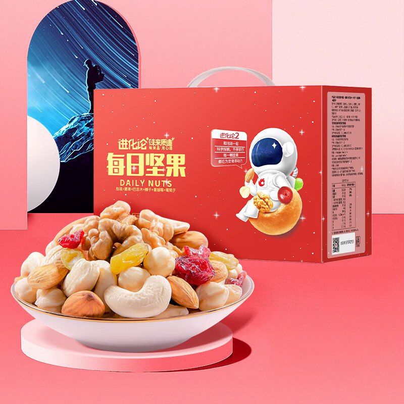 先领119-10补贴卷