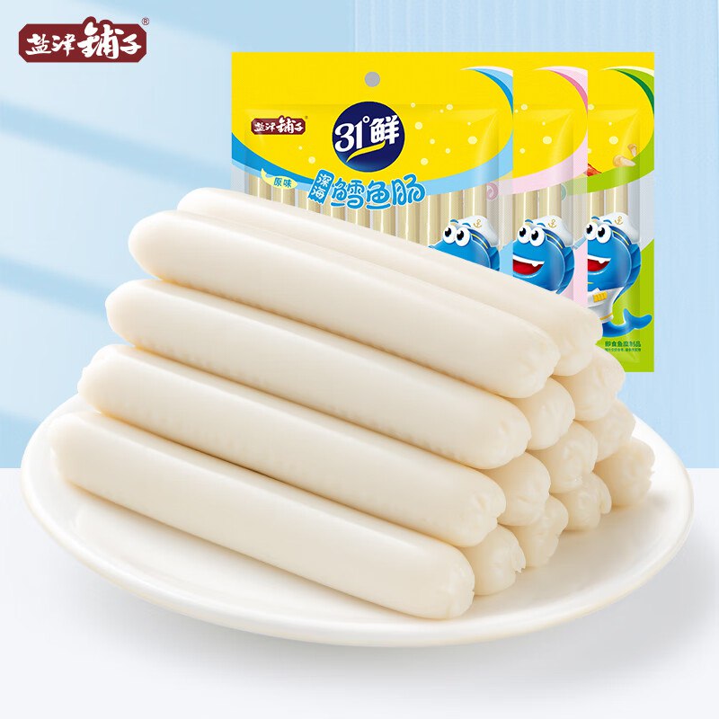 19.9元 盐津铺子 鳕鱼肠混合味600g