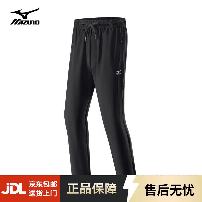 美津浓5折服装合集①154.5元 户外加绒软壳运动长裤