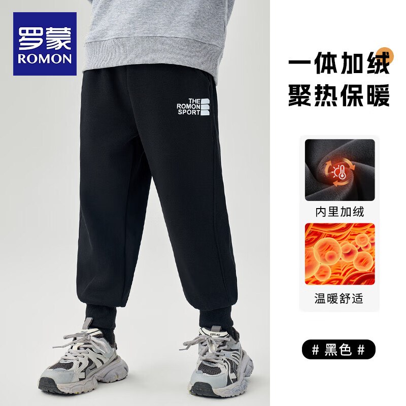 先领99-15卷