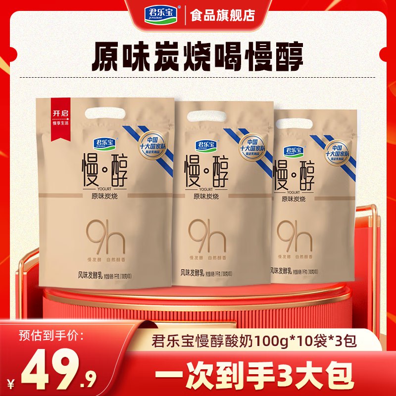 先领59-10卷