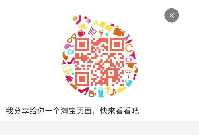 开通嫚熙会员 有200无门槛但是618期间不能用