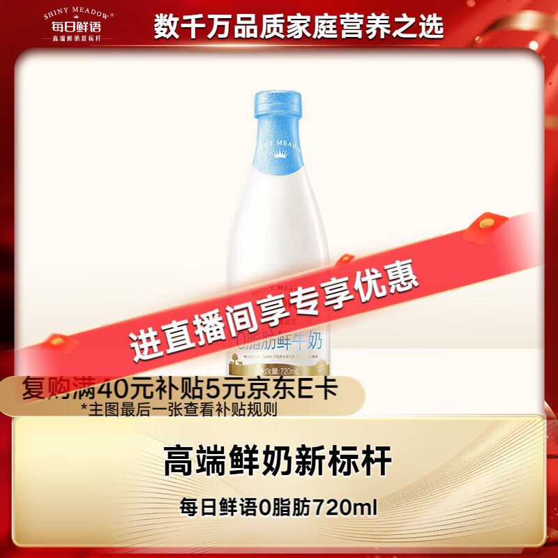 概率膨胀到金色300-30卷
