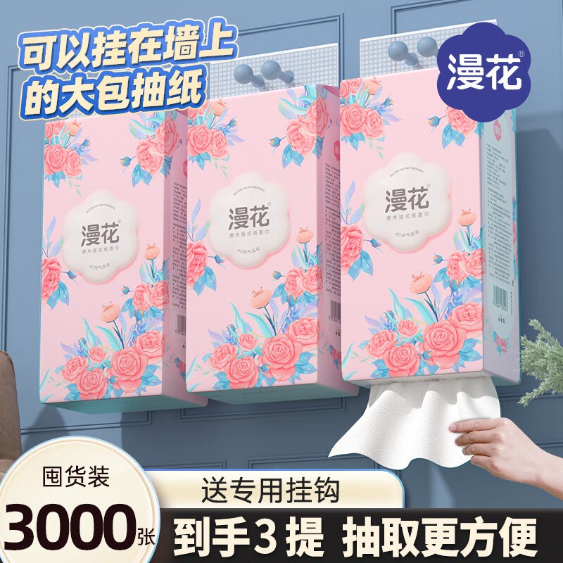 先领9-3卷