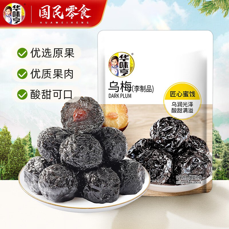 先领59-10补贴卷