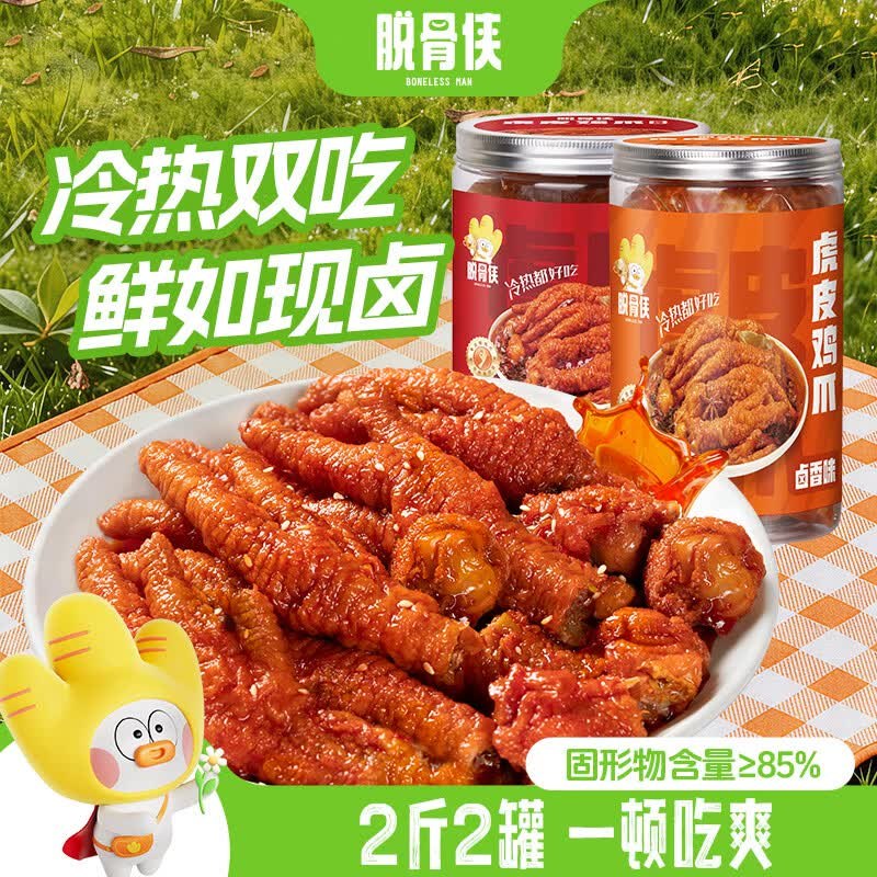 先领卷