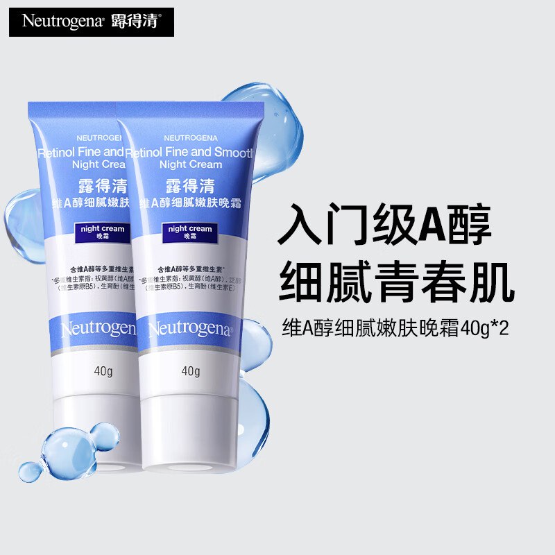 膨胀9折卷、300-30券
