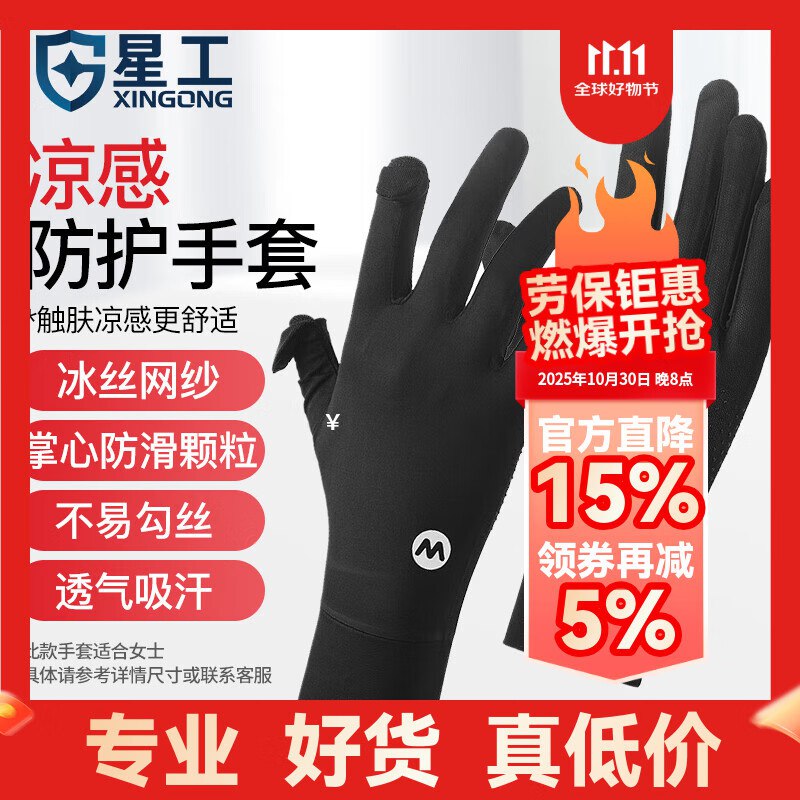 叠首购1