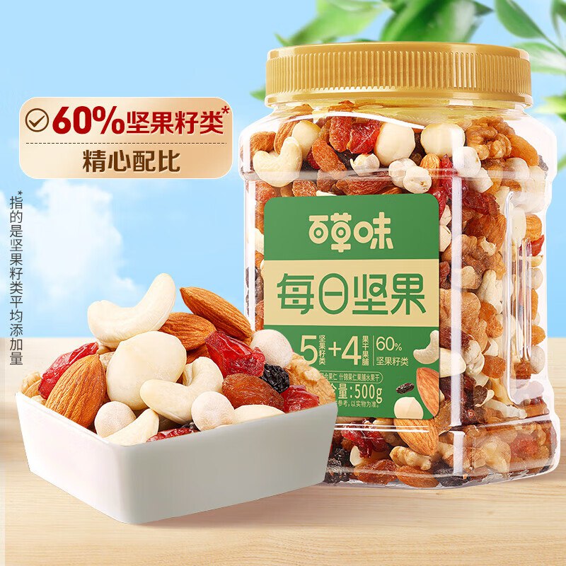 先领25-4补帖卷