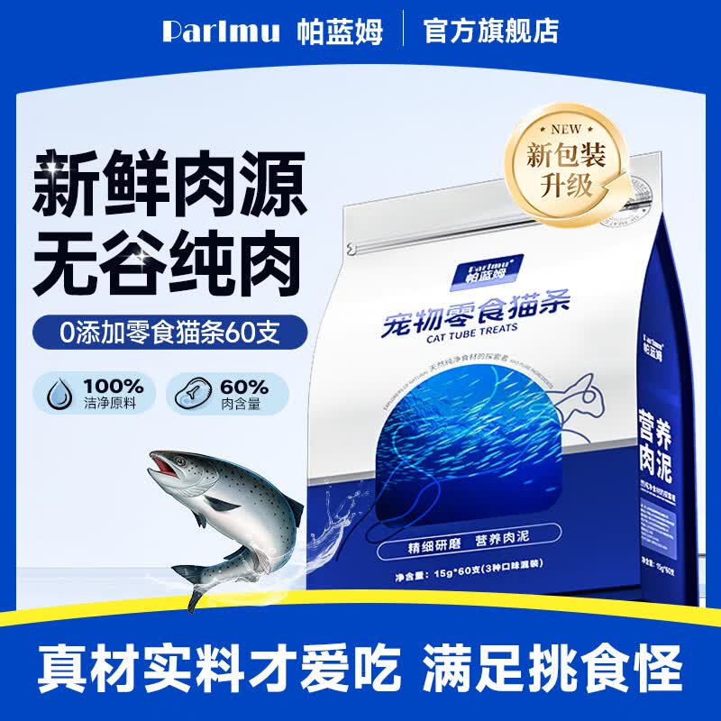 如有200-20黑五卷199-100宠物券