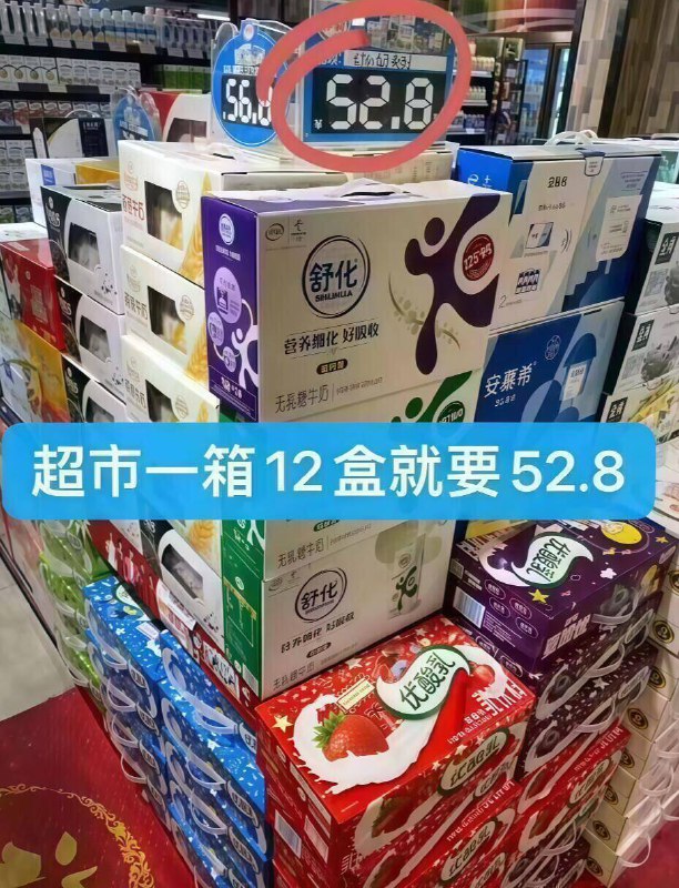 大漏速锁‼饭卡随时无1.6亓/盒无敌，日常不低于2块线下一箱16盒都要52.8亓！如无消费奍直接叠金币拍1.8/盒 ---每日红包 u.jd.com/0apPWo4