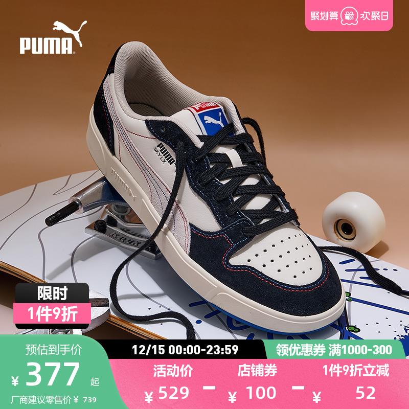 1 dl481.kuaizhan.com/?o3ejW50NcA4 /:/ CA1371/puma1500-/650