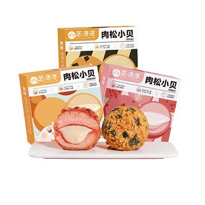 29.9💵【芝洛洛旗舰店】多口味肉松小贝蛋糕共3盒)79bBdwbYTRo)/ CZ11//