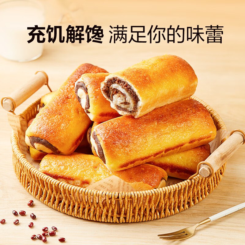 领20-7卷