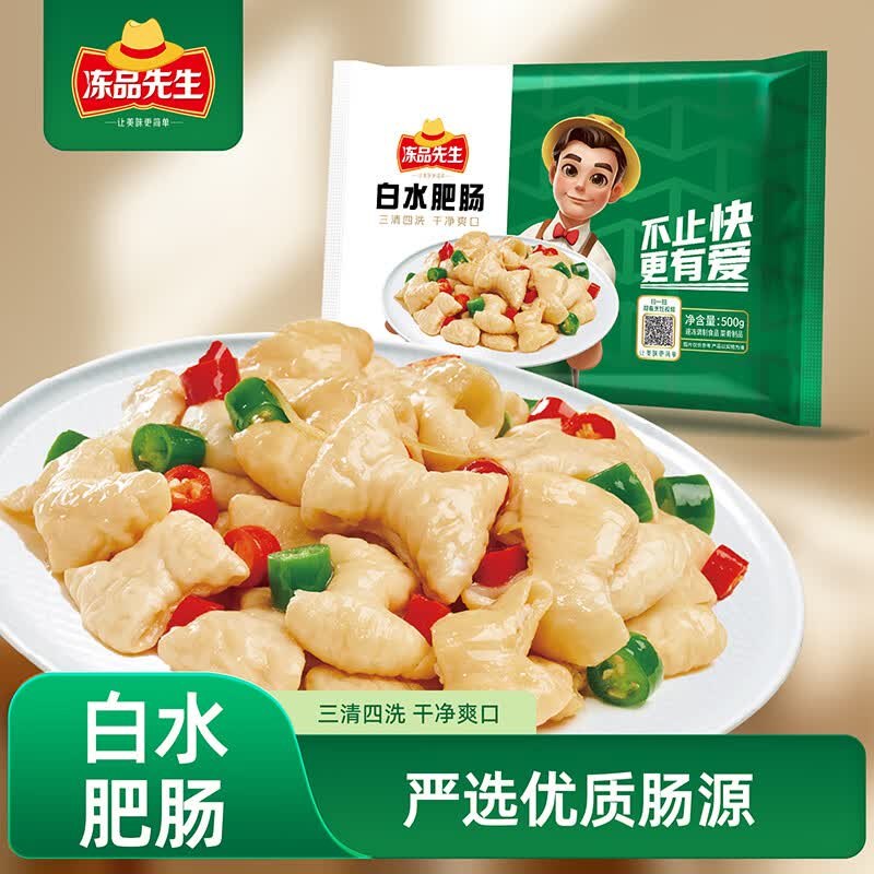 彩云50-5消费卷