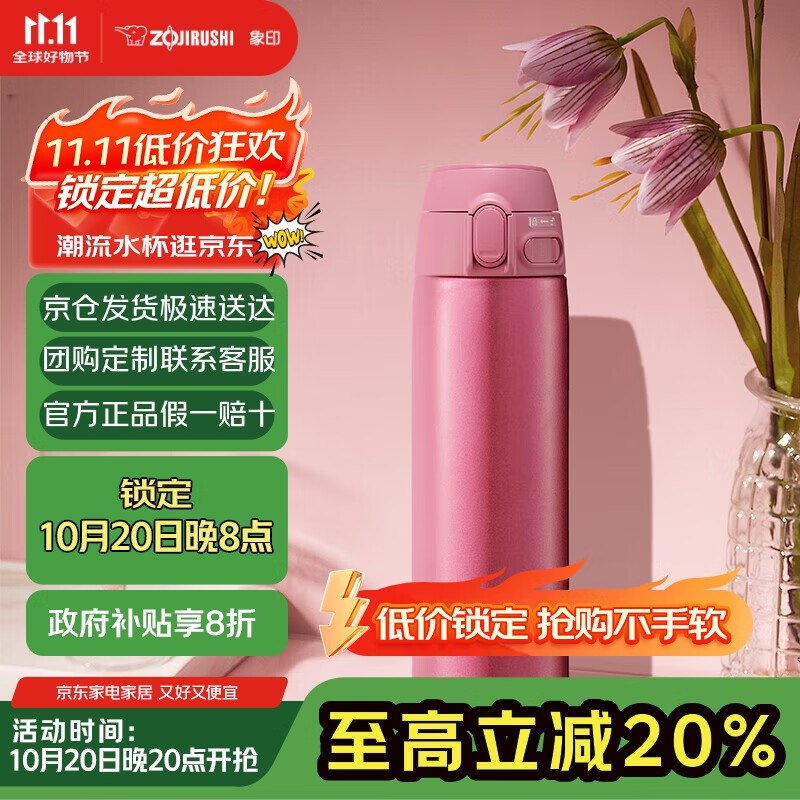 膨胀9折卷