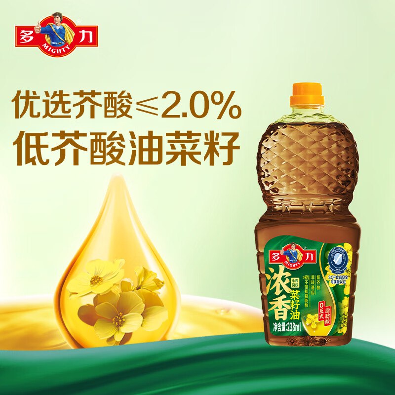 1亓