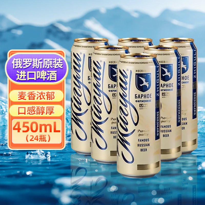 plus下拉翻牌如有 111-11卷
