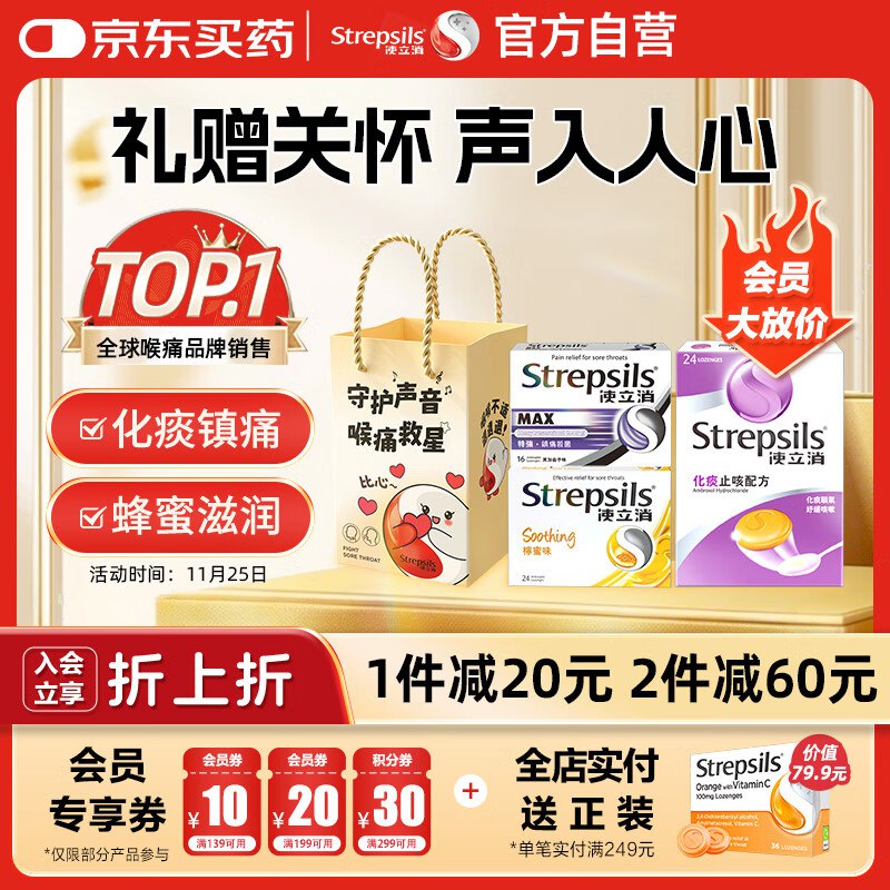 先领卷