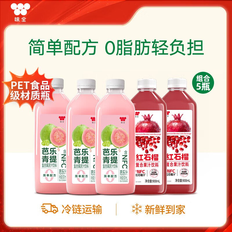 先领59-11补帖卷