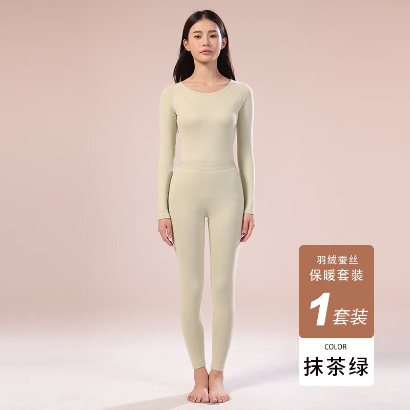 鸭鸭 男女士羊绒保暖内衣套装