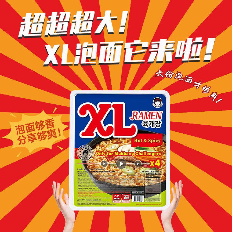 黑五200-20卷