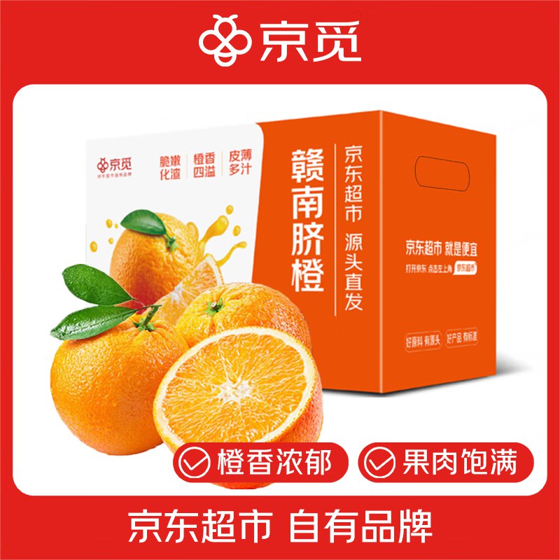 卷包含30-5券