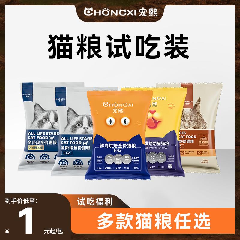 1-猫粮1亓/ CZ3457  dl484.kuaizhan.com/?MXsJWTq6udw /:/ CA1371// CZ3457  dl484.kuaizhan.com/?4QSGWTqTH56 /:/ CA1371// CZ3457  dl484.kuaizhan.com/?41jOWTqTgQJ /:/ CA1371// CZ3457  dl484.kuaizhan.com/?cfyrWTq6eZI /:/ CA1371/