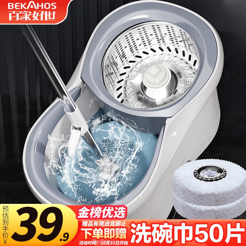 先领39-10卷