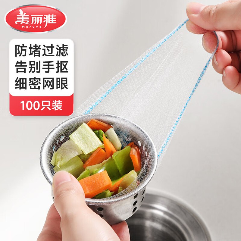 先领9-3卷