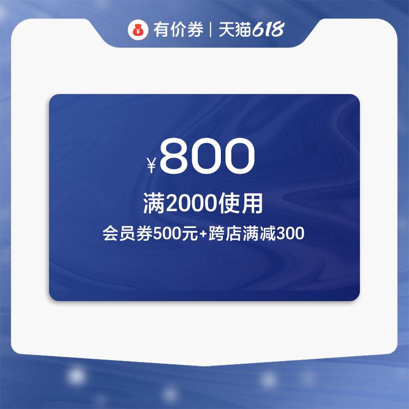 1-冠军2000-500/ CZ3457 /)0n88dqTpPId)//---全品券 d.618day.com/618