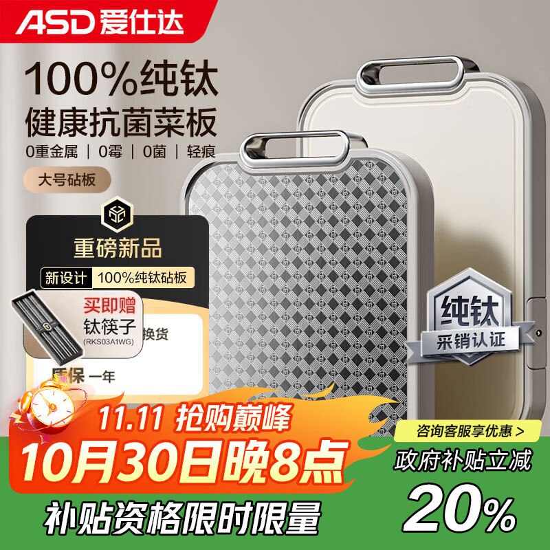 200-20卷