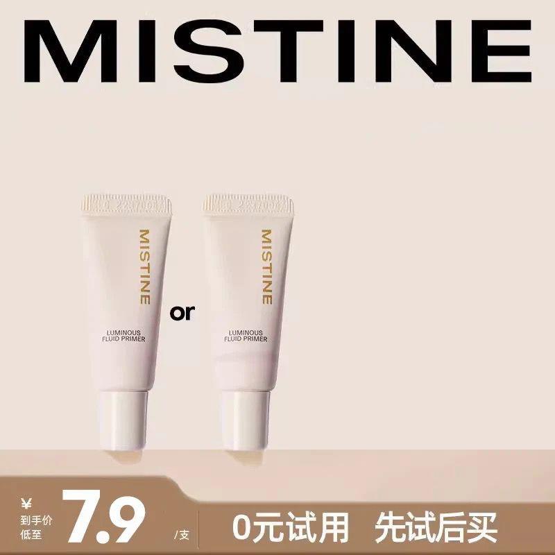 1-/ CZ3457 /)O7b9dIH8cQL)//mian单自辨问客服/