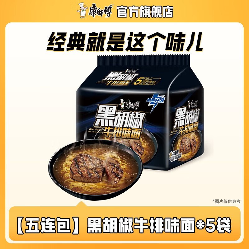 先领卷