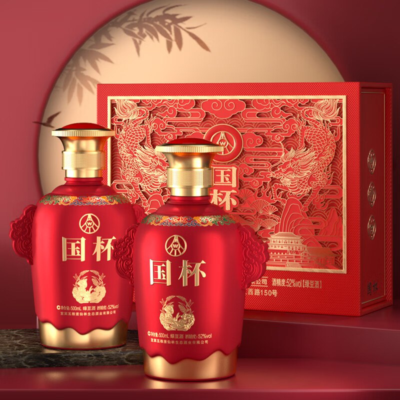 先领200-20黑五卷