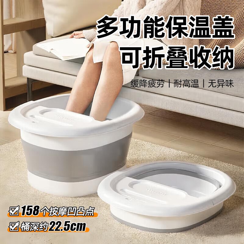 Plus先领9折卷
